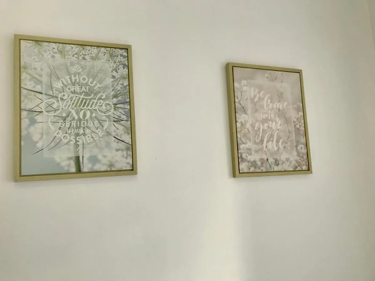 شقة Green Charming Lisboa البرتغال